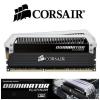 CMD16GX3M2A16C9 Corsair Tecnologia: DDR3