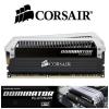 CMD8GX3M2A160C8 Corsair Tecnologia: DDR3